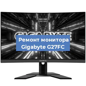 Замена шлейфа на мониторе Gigabyte G27FC в Челябинске